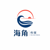 海角